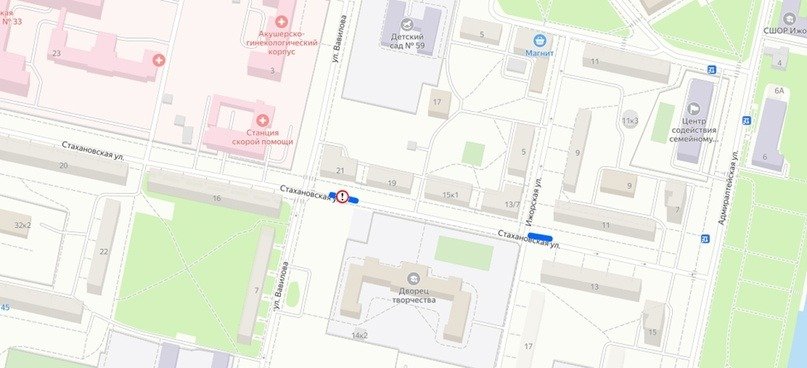 Фото: пресс-служба ГАТИ