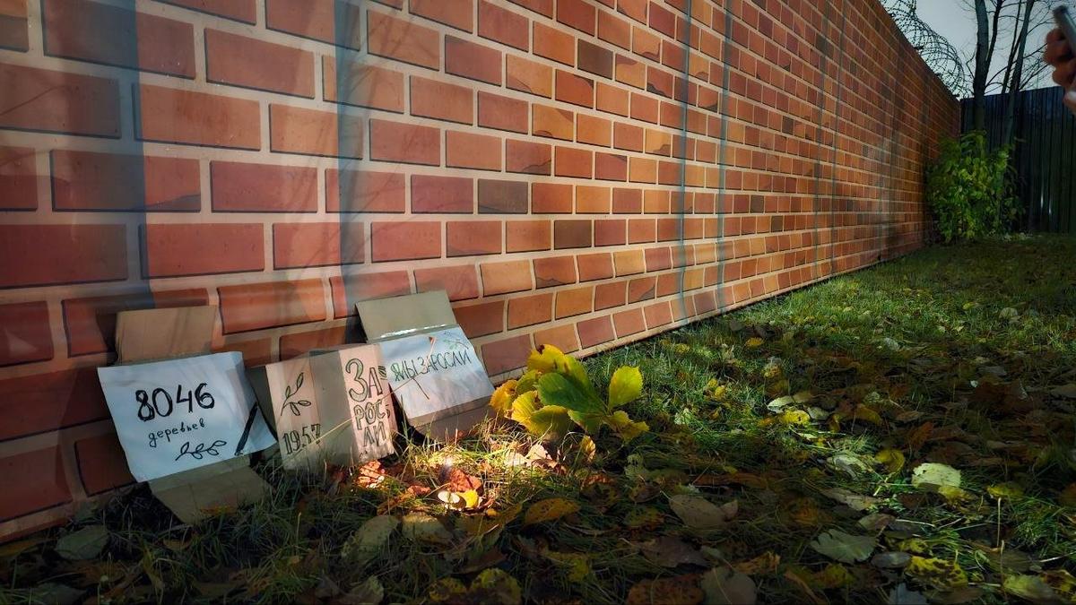 Фото: читатель MR7