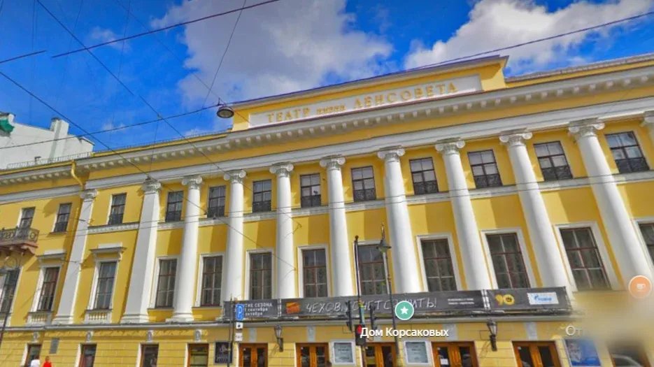 Фото: «Яндекс Панорамы»