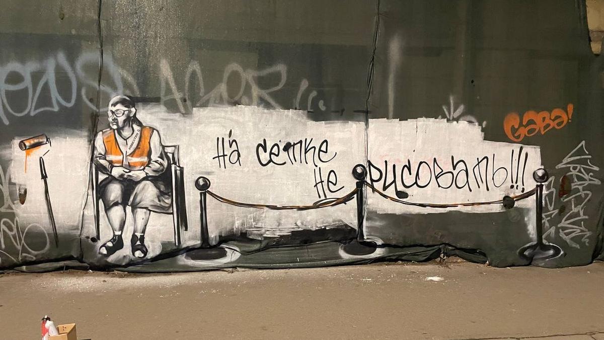 Фото: Maestro Jackie