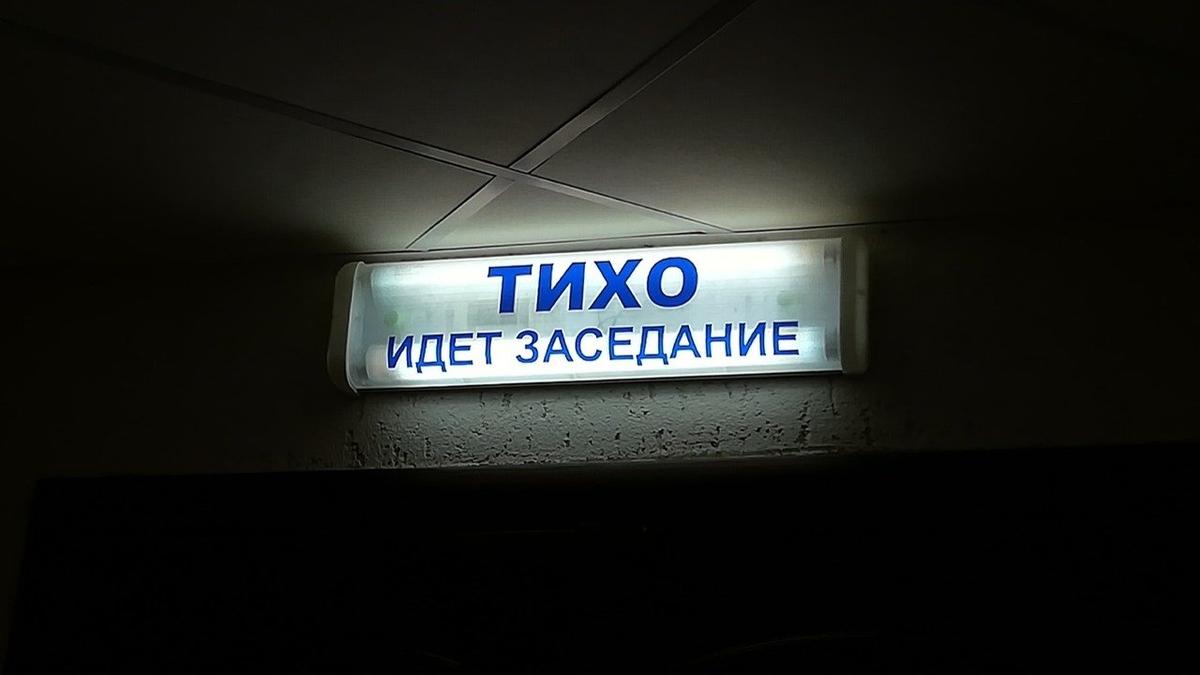 Фото: Елена Михина / MR7