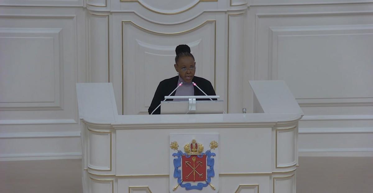 Скриншот трансляции ЗакСа