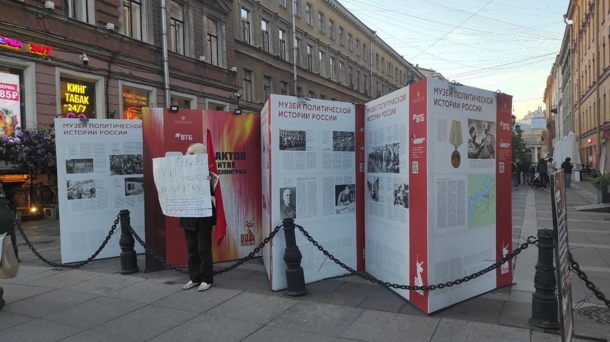 Фото: Динар Идрисов