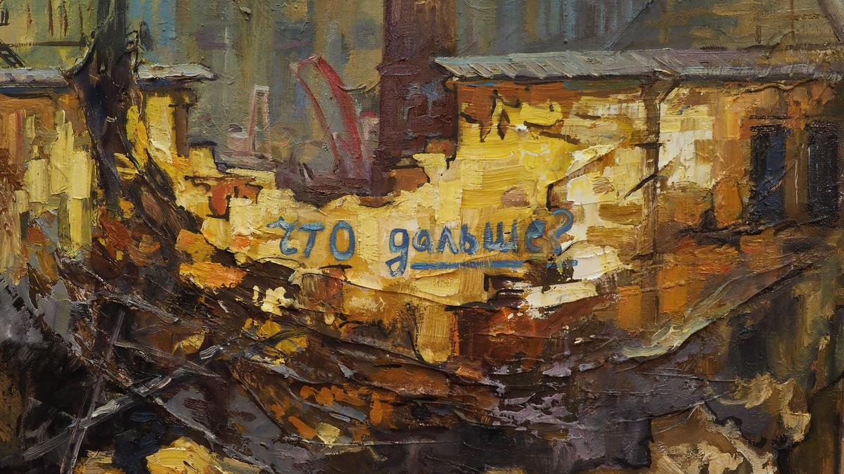 Градозащитный аукцион прошел в галерее «Краски жизни»