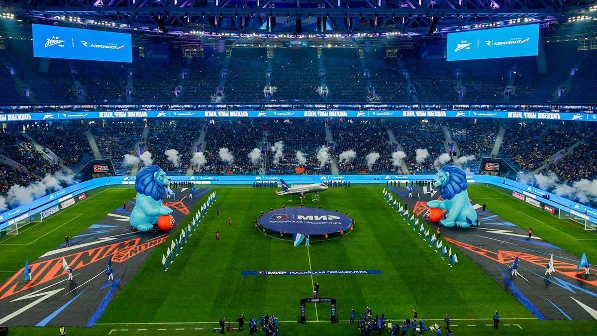 Фото: ФК «Зенит»