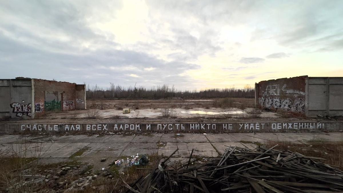 Фото: Vano Bogomaz art