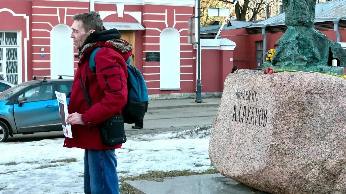 В петербургском суде прекратили дело убитого активиста Виталия Иоффе