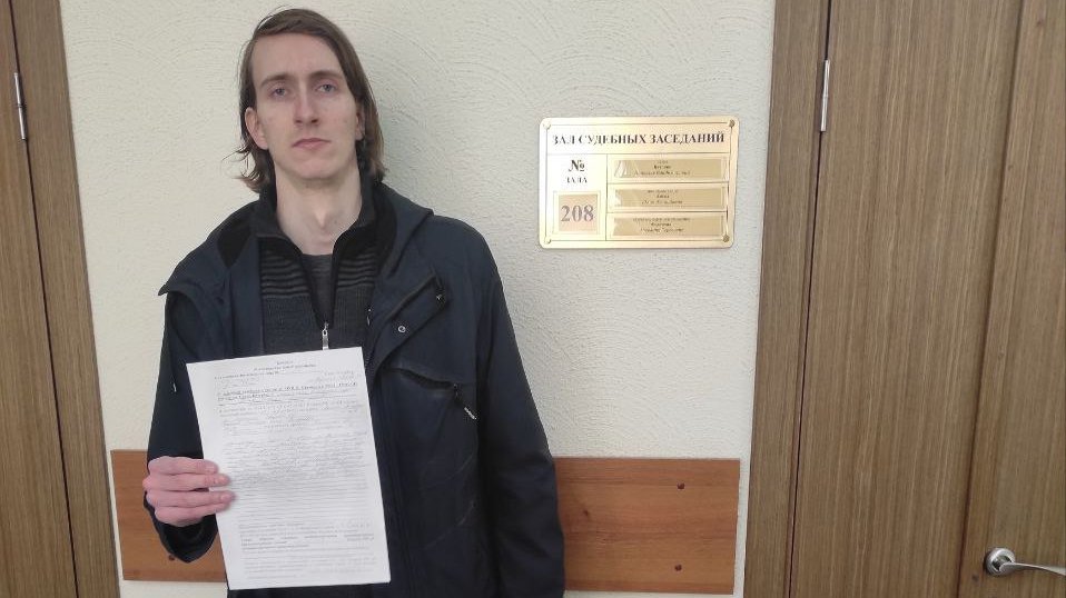 Протокол о невыполнении распоряжений пристава получил активист в Кировском райсуде
