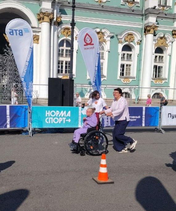 Фото: Лина Зернова