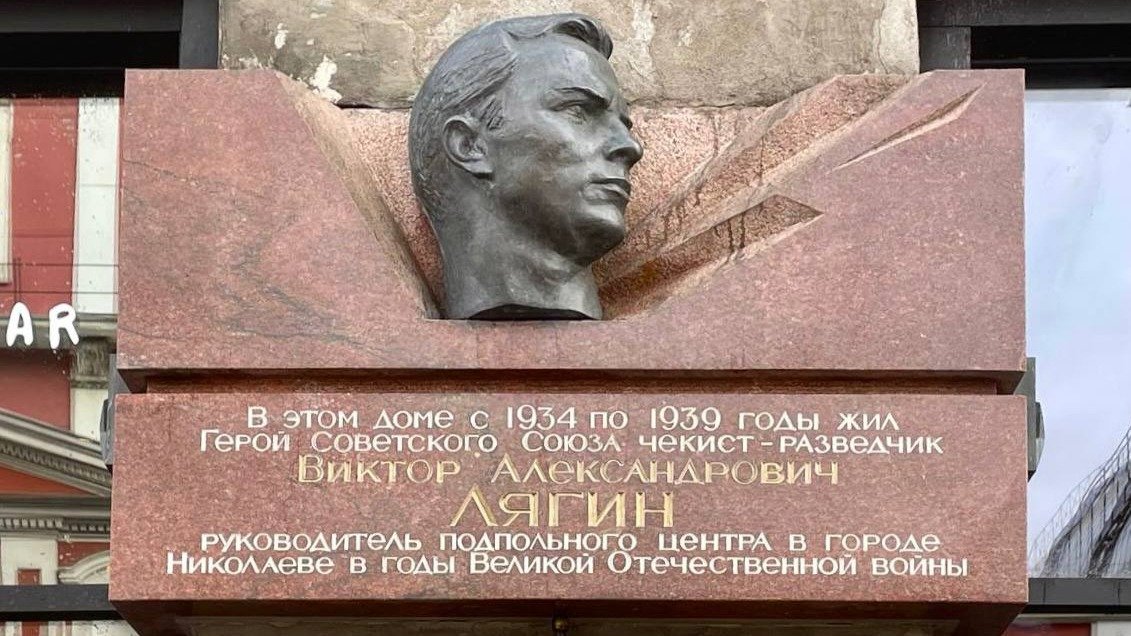 Фото: Музей городской скульптуры