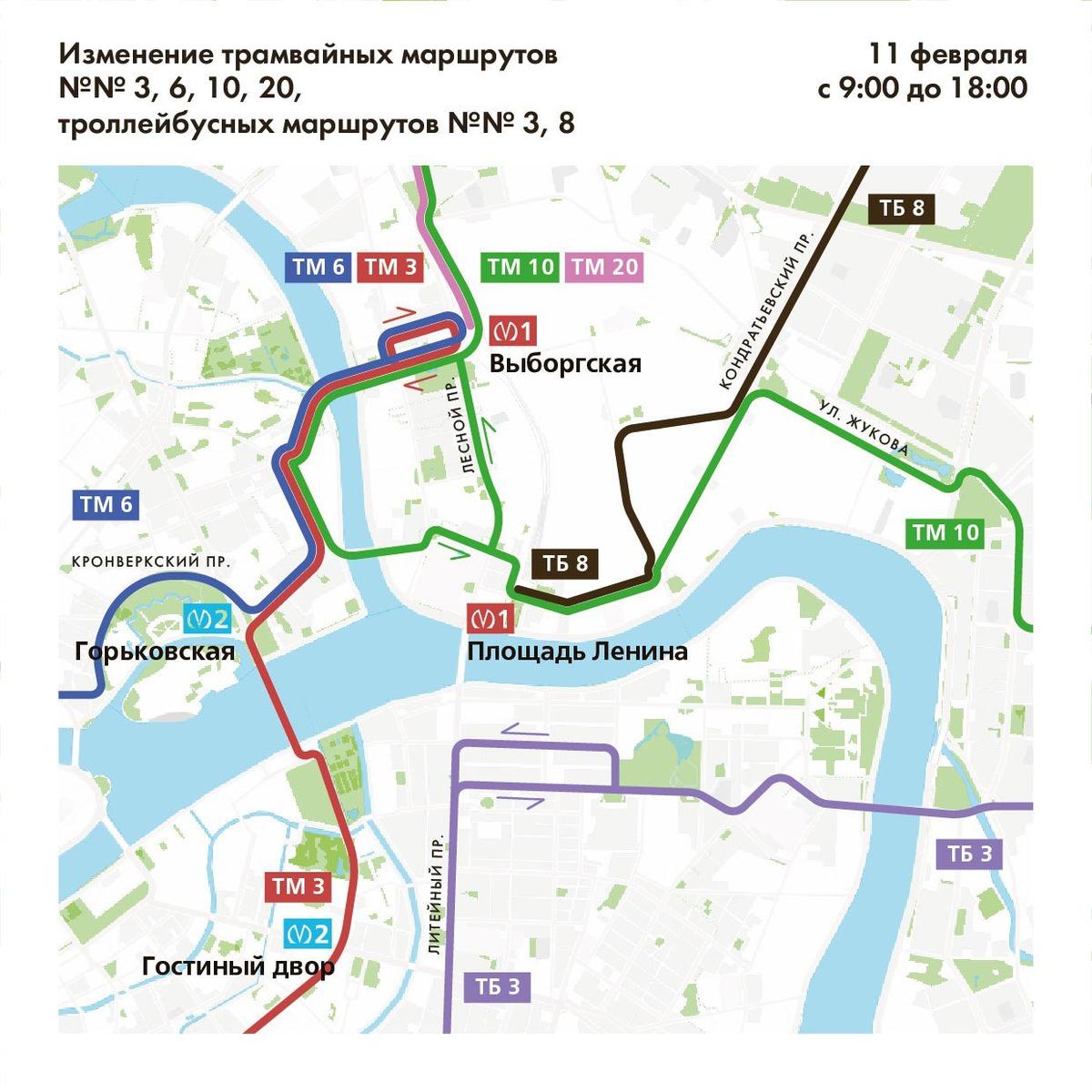 Фото: «Организатора перевозок»