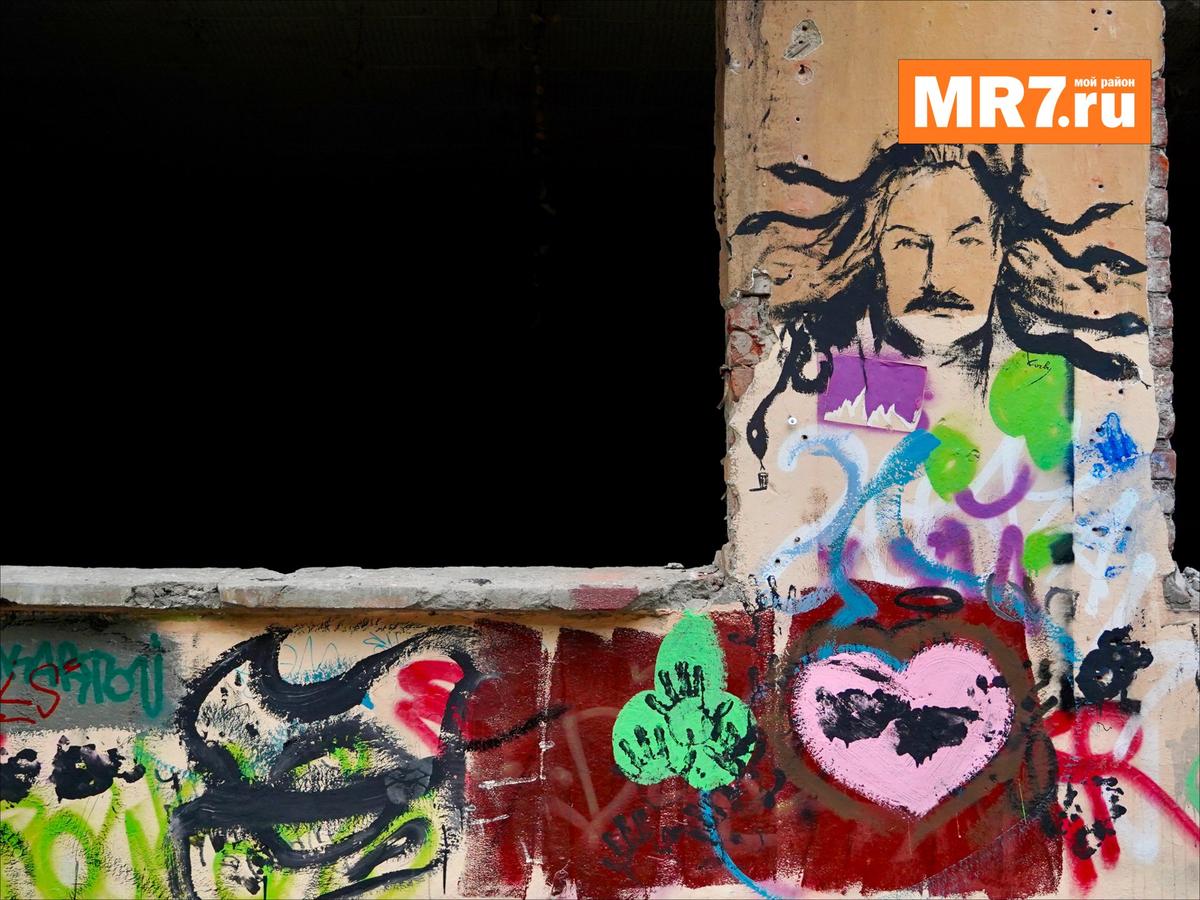 Фото: Павел Даиси / MR7