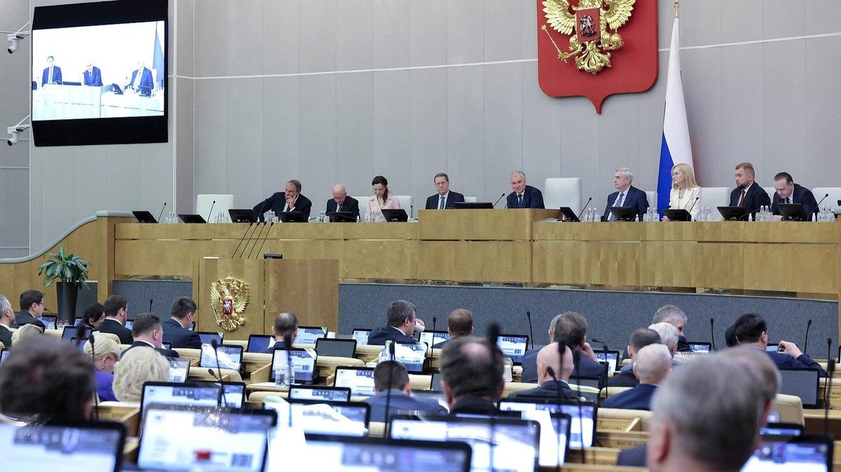 Фото: сайт Госдумы