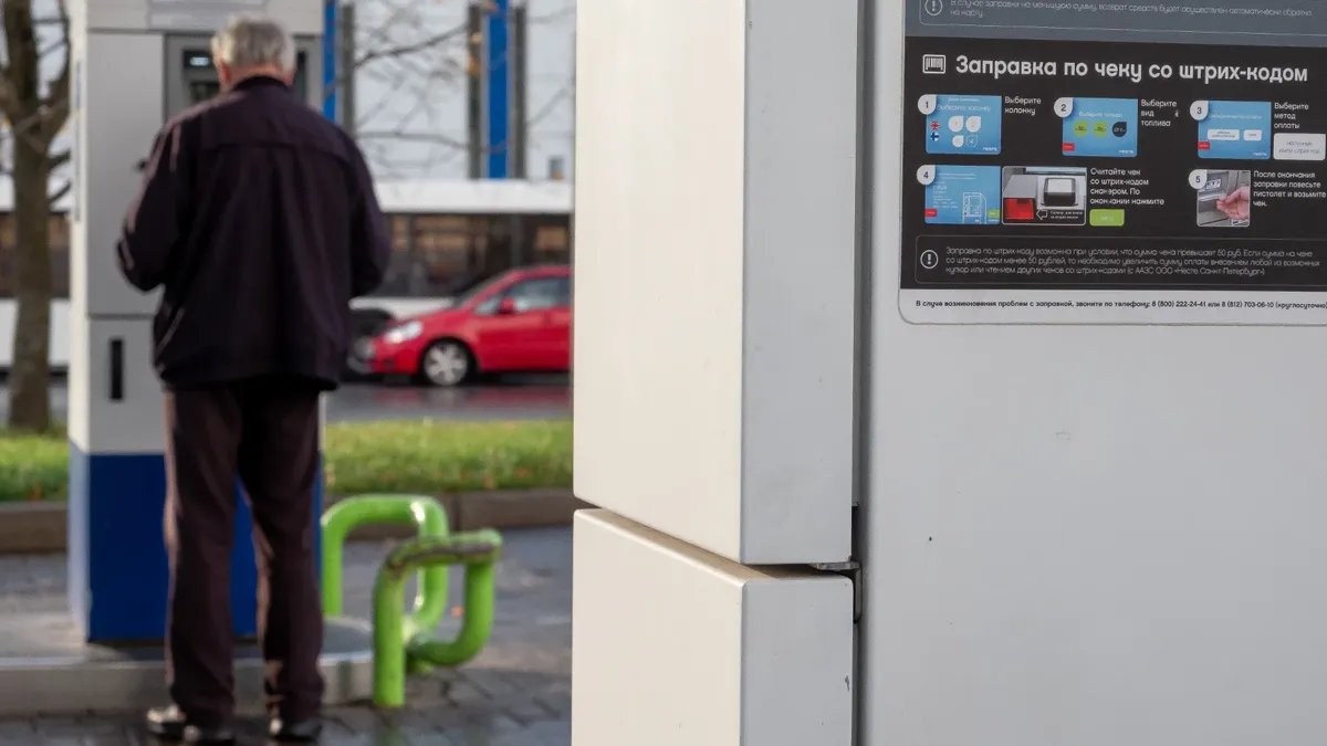 Фото: Олег Золото / MR7