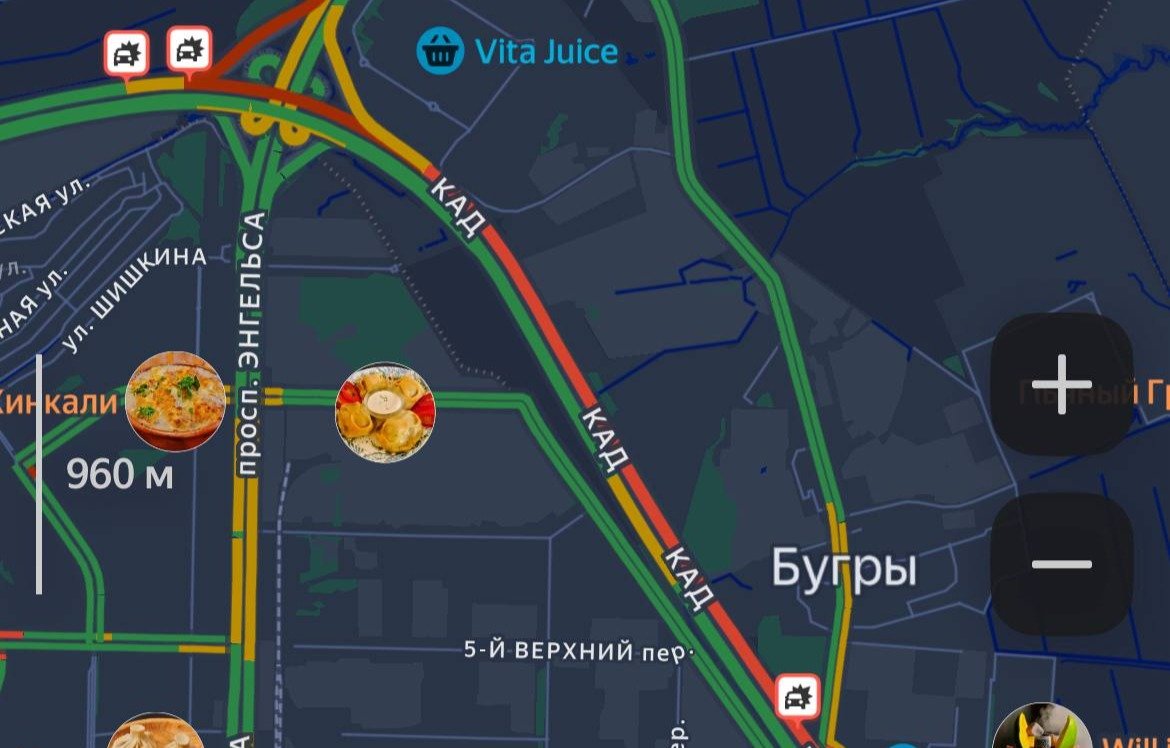 Скриншот: Яндекс.Карты