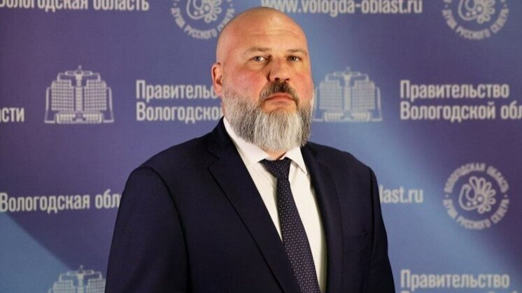 Фото: правительство Вологодской области