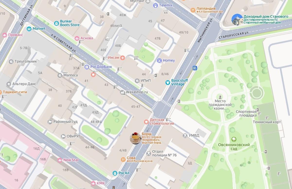 Схема: «Яндекс.Карты»