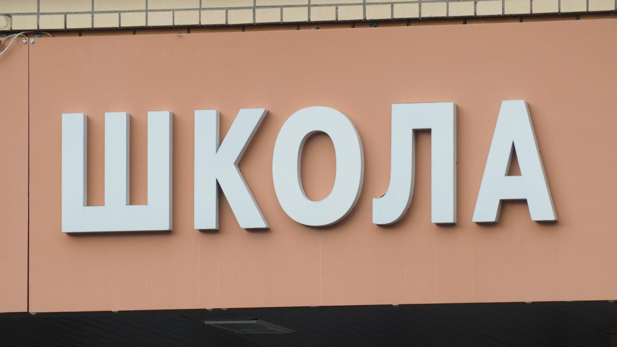 Фото: Дмитрий Абрамов / МР7