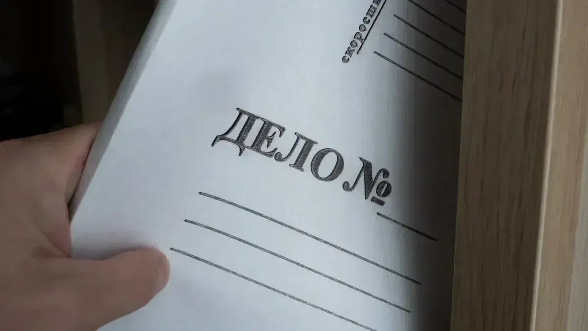 Попавшая на видео массовая драка в Петербурге обернулась уголовным делом