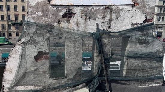 Управляющую компанию оштрафовали на 250 тысяч рублей за нарушения в Адмиралтейском районе