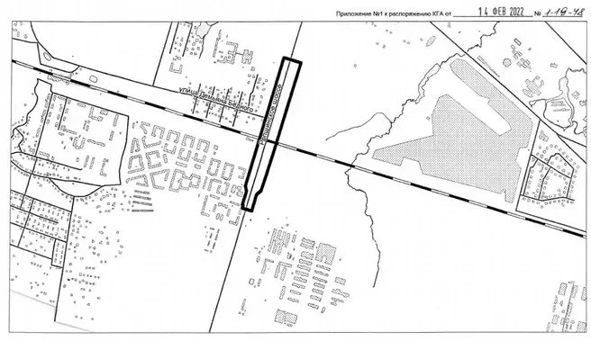 Иллюстрация: скриншот документов КГА