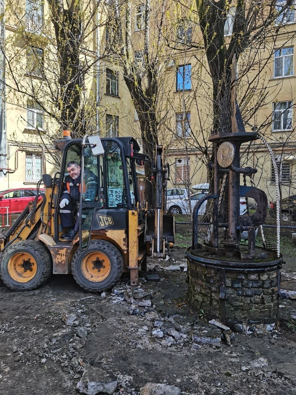 Фото: telegram-канал Ярослава Кострова