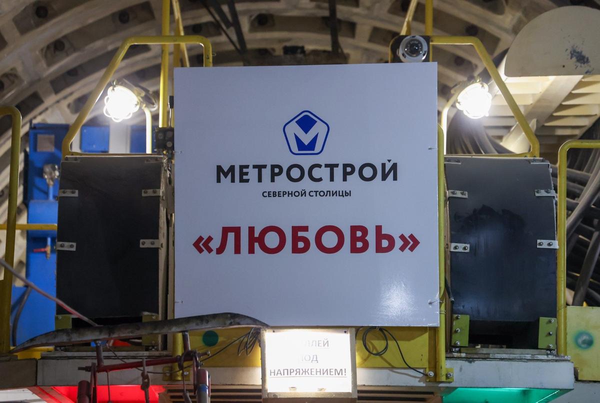 Фото: пресс-служба Смольного