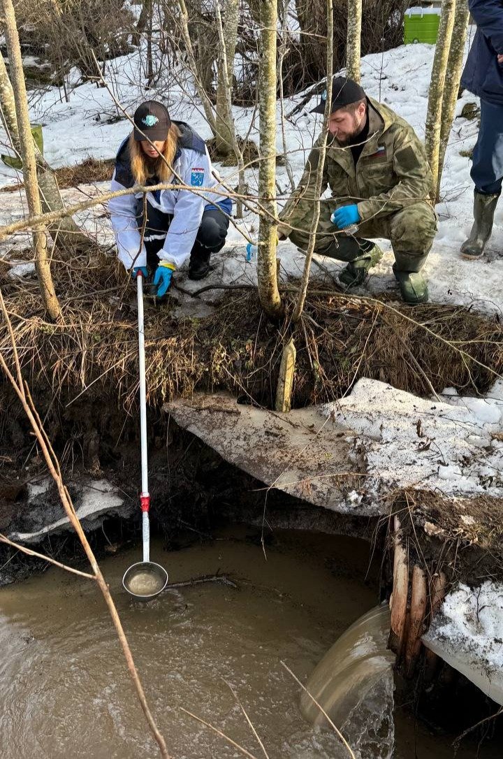 Фото: управление Росприроднадзора по СЗФО