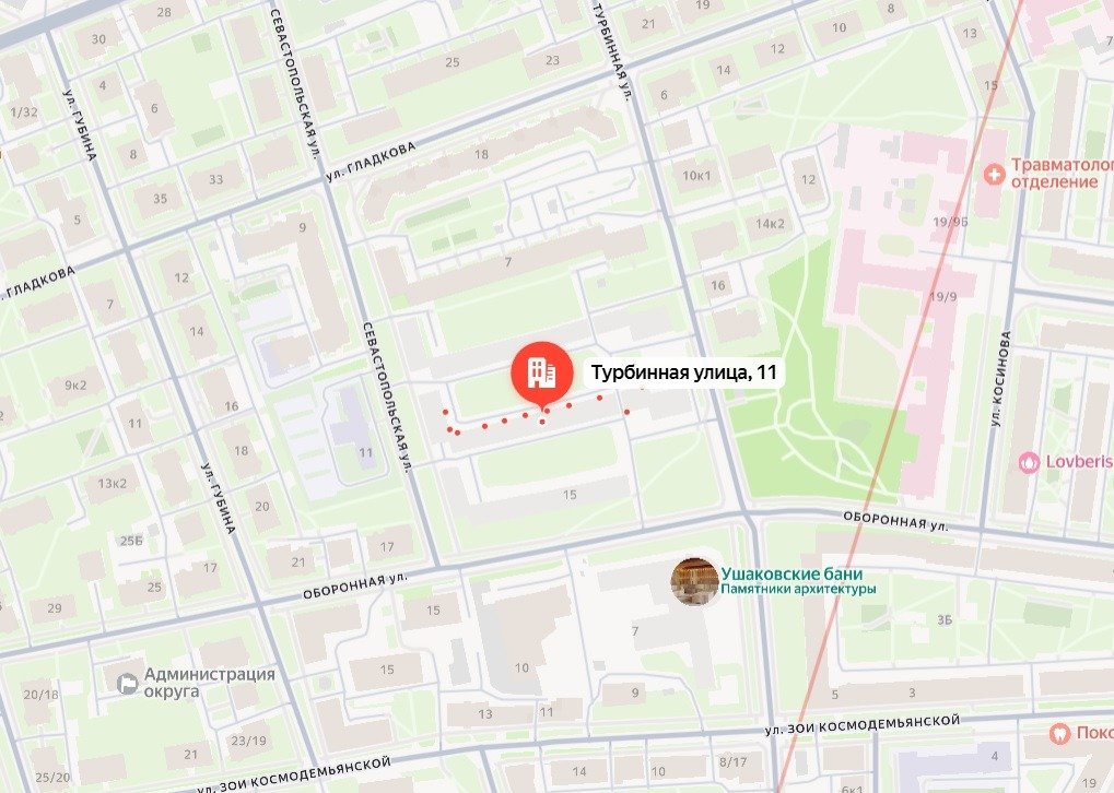 Схема: «Яндекс.Карты»