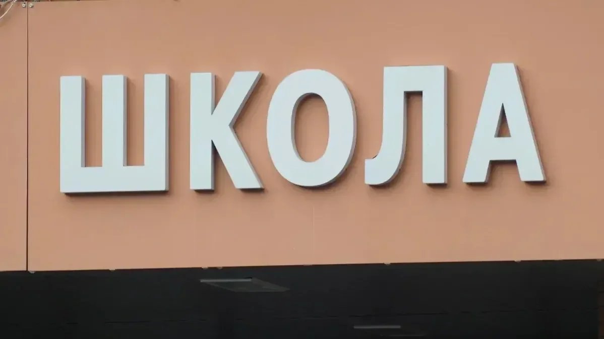 Фото: Дмитрий Абрамов / MR7