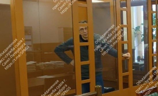 Дмитрий Гаркуша. Фото: объединённая пресс-служба судов Петербурга