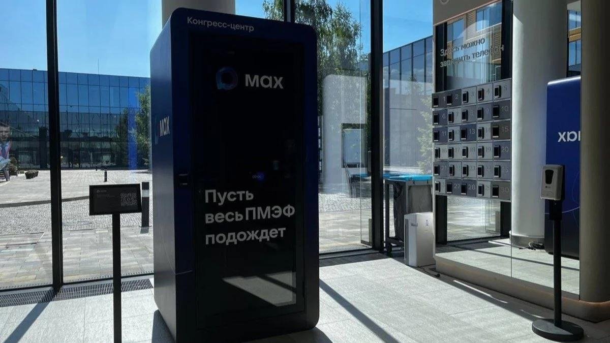 Фото: МР7