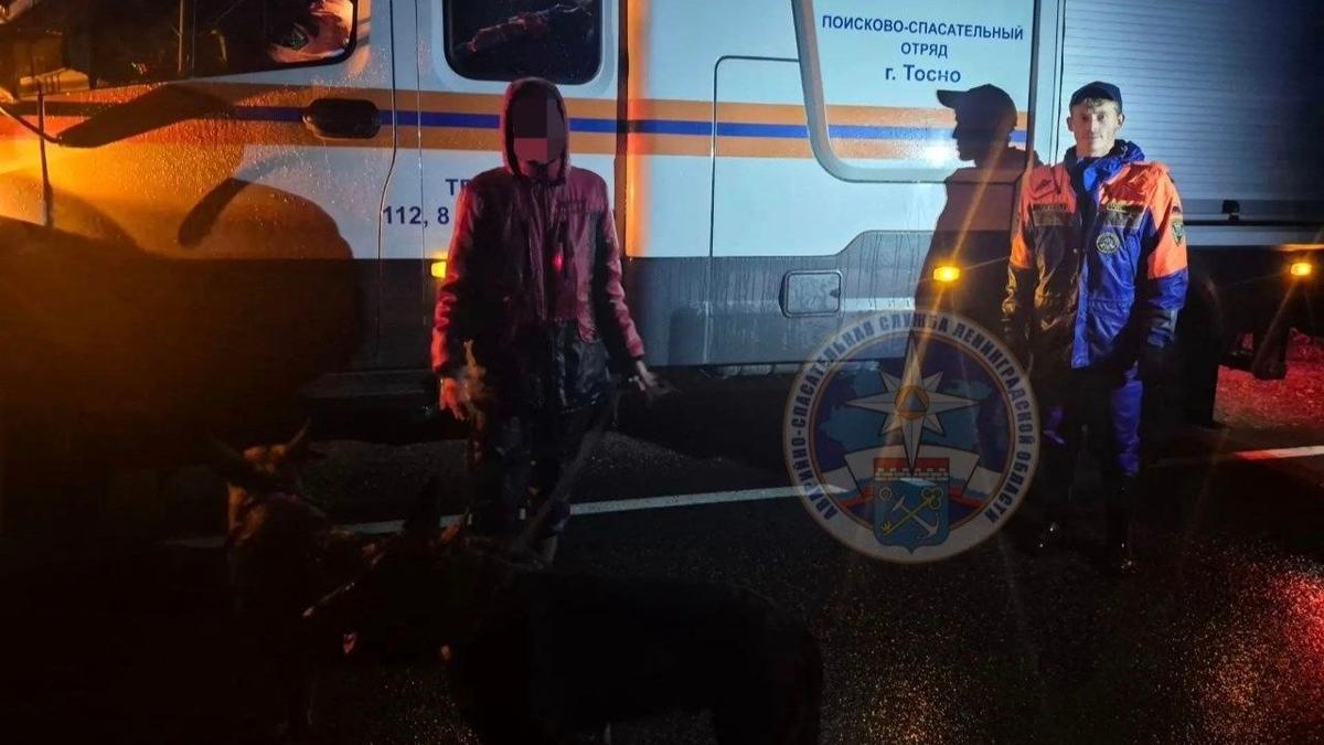 Фото: Аварийно-спасательная служба Ленобласти