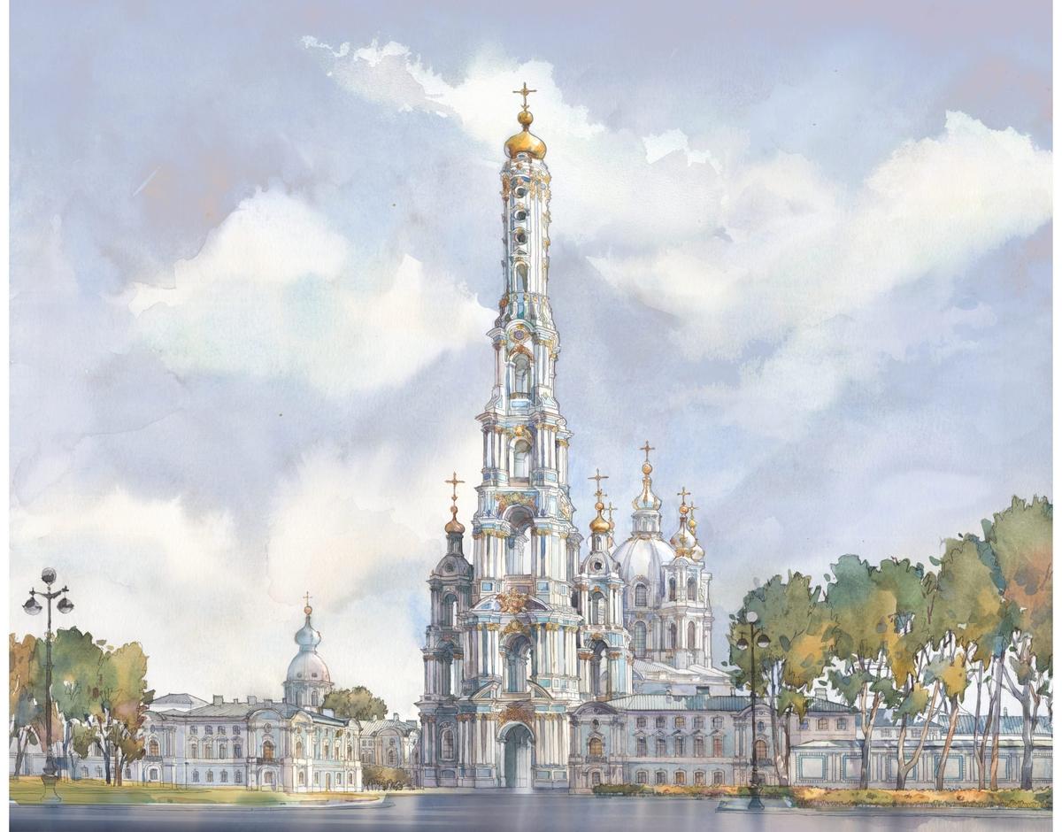 Эскиз восстановления колокольни Смольного собора / Фонд содействия восстановлению объектов истории и культуры Санкт-Петербурга