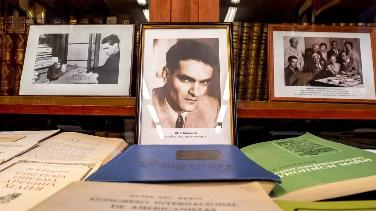 На Васильевском острове может появиться сад в мексиканском стиле в честь Юрия Кнорозова