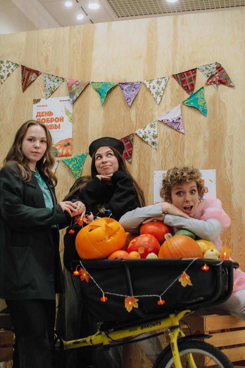 Фото предоставлено организаторами