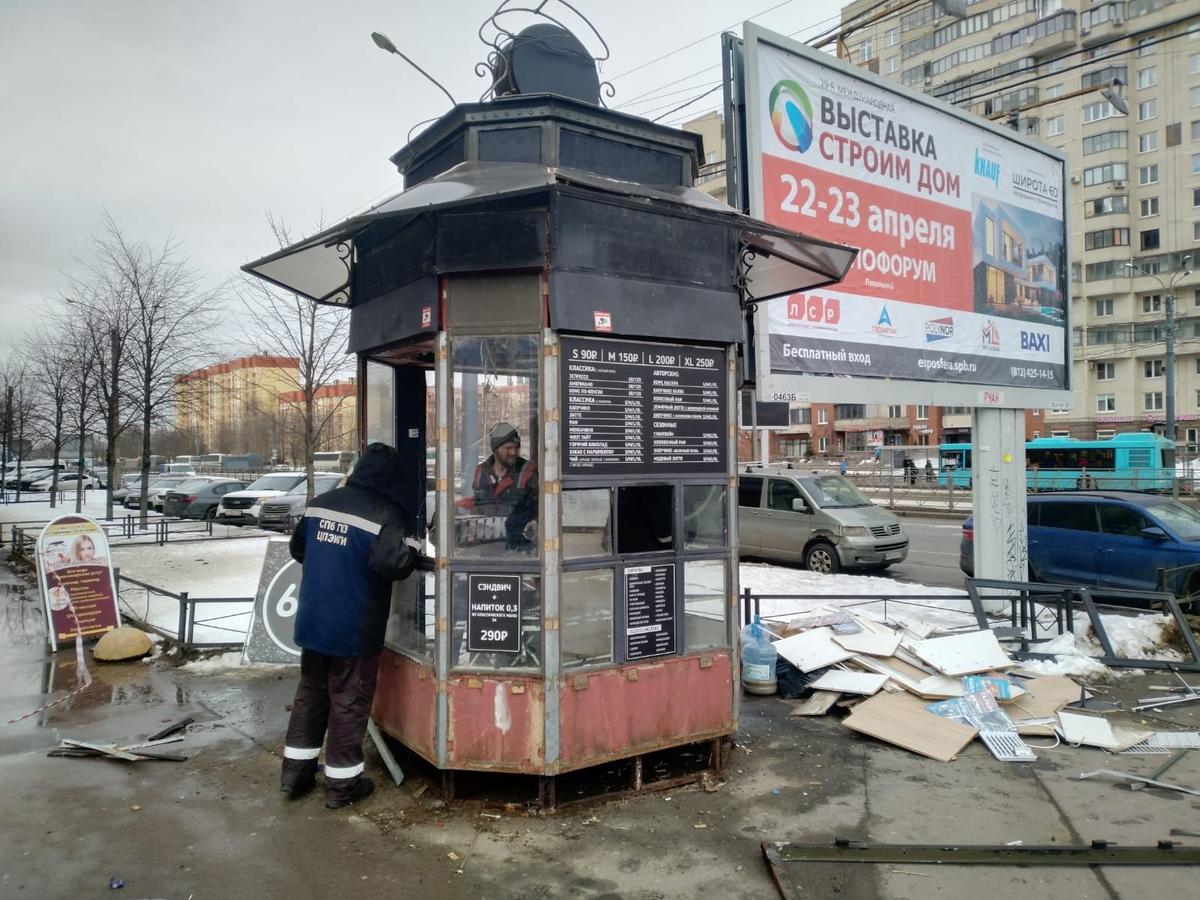 Фото: пресс-служба комитета по контролю за имуществом Петербурга