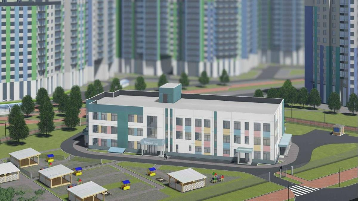 Проект детсада на улице Маршала Захарова. Картинка: пресс-служба Госстройнадзора
