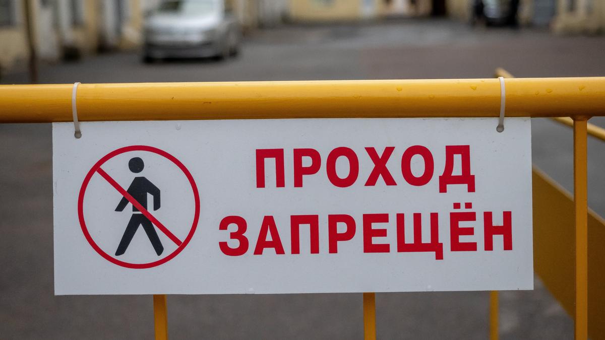 В Петергофе на неделю закроют движение по Кооперативной улице