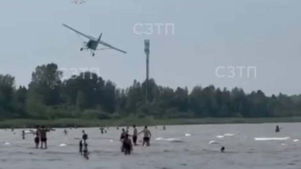 Фото: Северо-Западная транспортная прокуратура