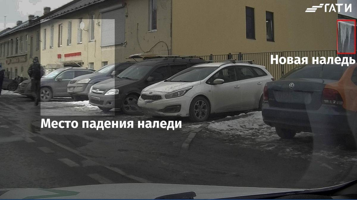 Фото: ГАТИ