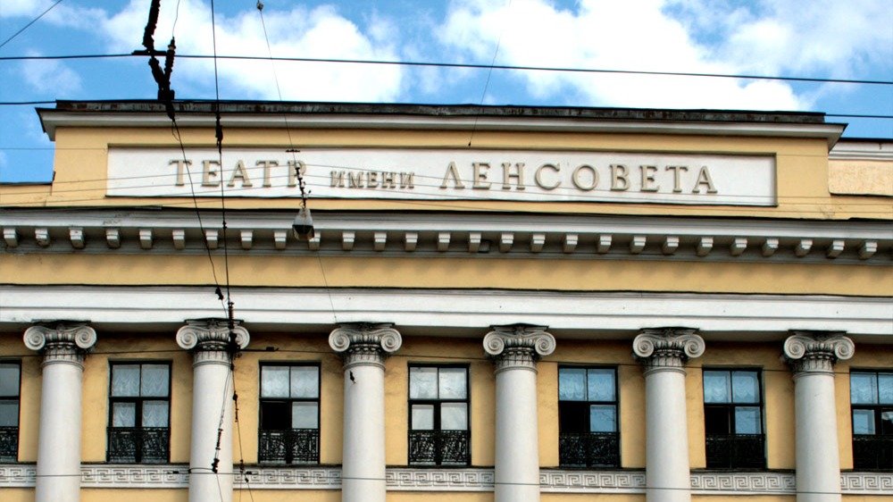 Фото: Дарья Пичугина / wikimedia.org