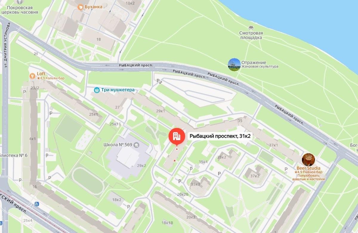 Схема: «Яндекс.Карты»