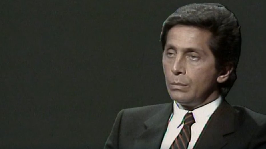 Изображение (1981 год) находится в общественном достоянии