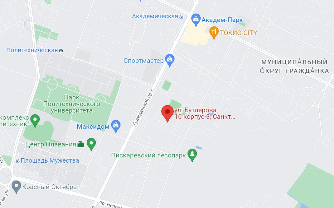 Скриншот: Google.Maps