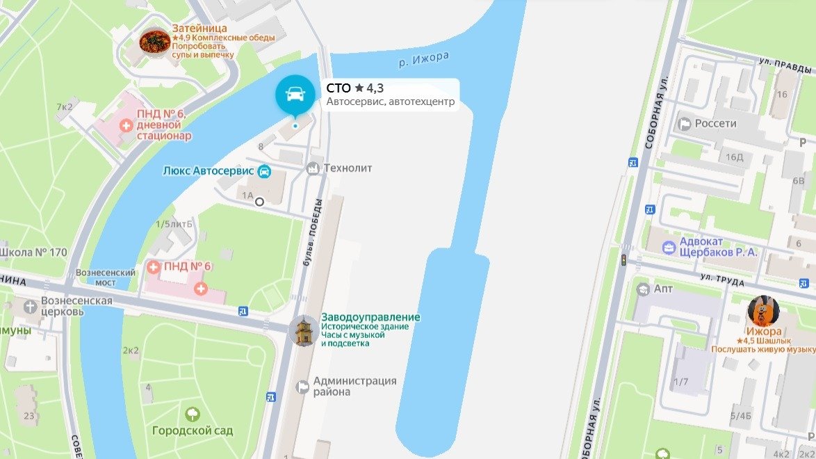 Схема: «Яндекс.Карты»