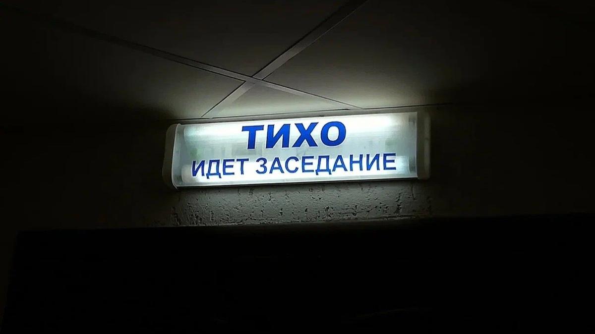 В питере стрельба из за беляша