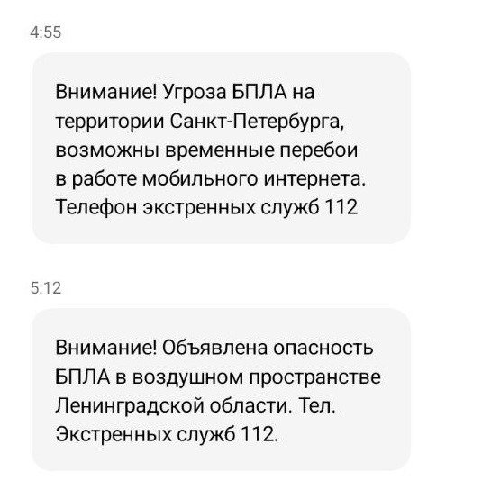 Скриншот: MR7