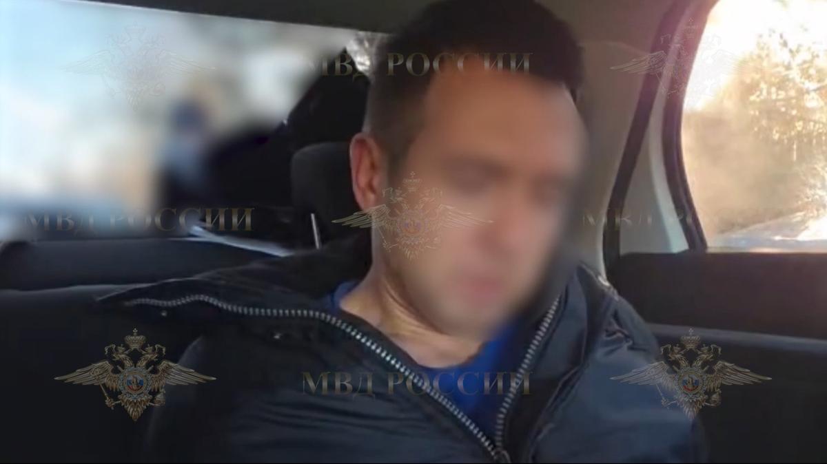 Скриншот видео: МВД