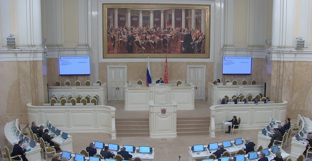 Скриншот трансляции заседания ЗакСа